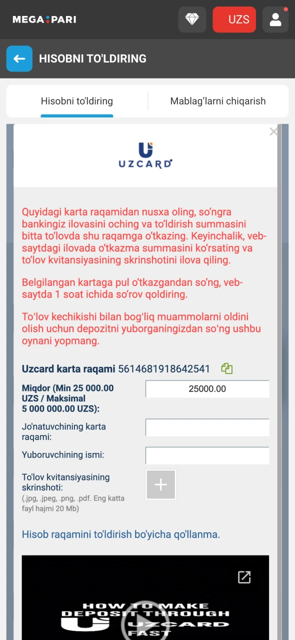 Ikkinchi depozit qiling va yana bir Megapari bonusini oling.