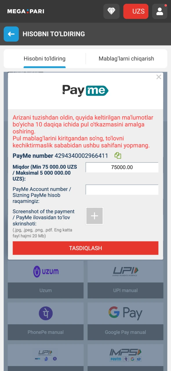 Megapari'da mavjud usullar orqali minimal depozit qo'ying.