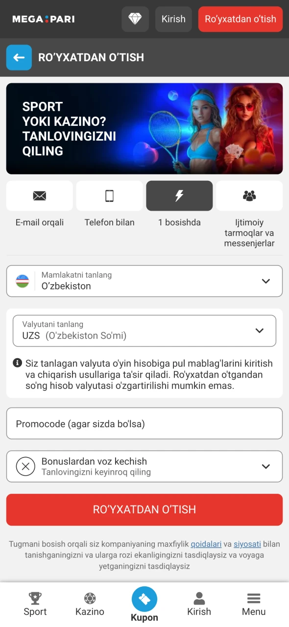 Megapari'da shaxsiy ma'lumotlaringizni kiritib ro'yxatdan o'ting.