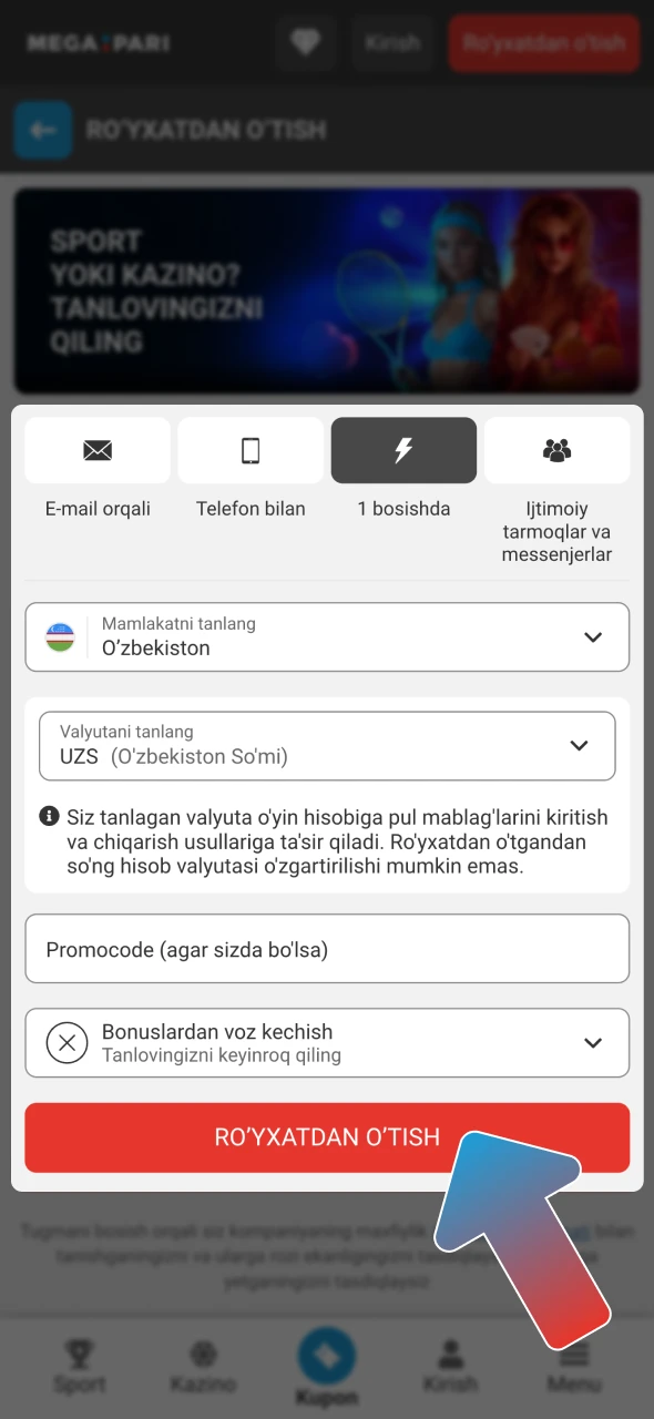 Shaxsiy ma'lumotlaringizni kiritib Megapari ro'yxatdan o'ting.